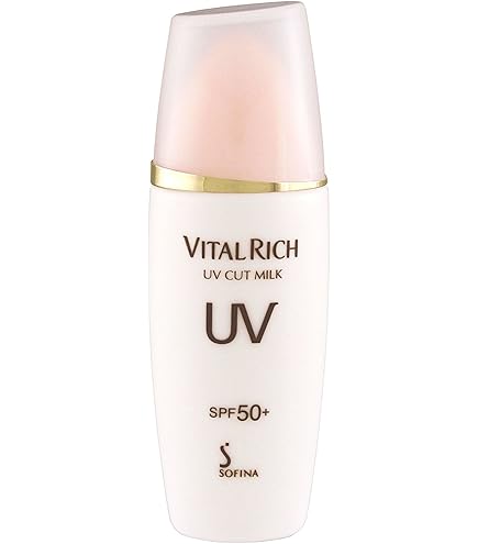 ソフィーナ バイタルリッチ UV カットクリーム SPF24PA 4個 未開封 ソフィーナ バイタルリッチ UVカットクリーム