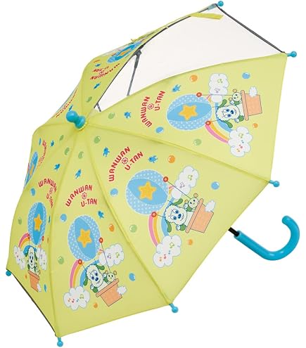 Amazon.co.jp: ポケモンセンターオリジナル カラーチェンジ傘 