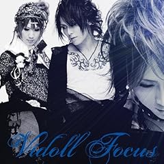 ���炫��ڂ� �`Wish on a star�` / ���B�h�[��