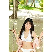 宮田愛萌1st写真集『タイトル未定』 | 宮田 愛萌, 花盛 友里 |本