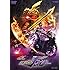ドライブサーガ 仮面ライダーチェイサー(DVD)