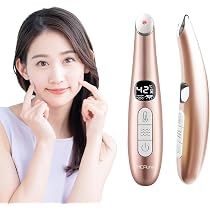 Amazon.co.jp: MCAura【国内正規品】目元美顔器 目元ケア 温熱ケア