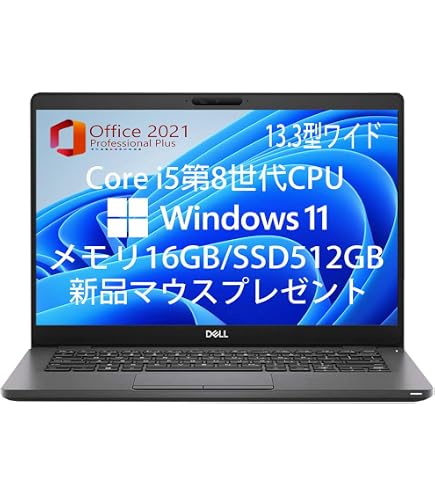 Amazon.co.jp: 【整備済み品】 Windows11/ MS Office 2021搭載 ノート