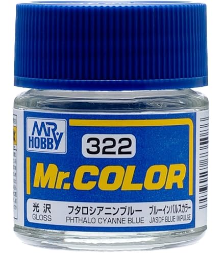 Amazon | 【溶剤系アクリル樹脂塗料】Mr.カラー C322 フタロシアニン