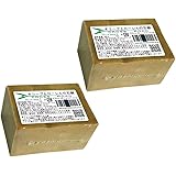 オリーブとローレルの石鹸 ノーマル 200ｇ×2個 【アレッポの石鹸 職人 からの贈り物】 [並行輸入品]