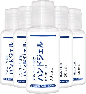 産業用インクジェットプリンター アルコール消毒で賞味期限やロット番号などの印字が消えて お困りではありませんか ブラザーインダストリアルプリンティング株式会社