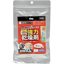 Amazon.co.jp: Octagon フィギュアケース 横幅24×奥行24×高さ24 (cm