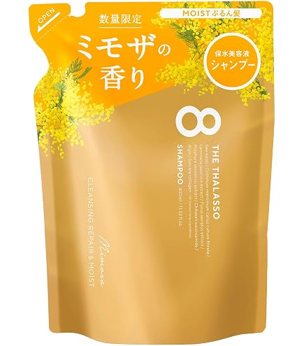 Amazon | エイトザタラソ モイストシャンプー＆モイストトリートメント