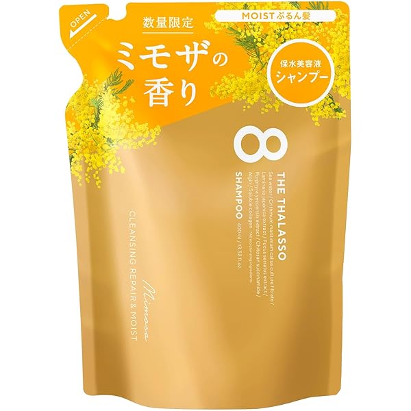 エイトザタラソ スムース シャンプー トリートメント プレシャンプーミモザの香り Amazon | エイトザタラソ スムースシャンプー＆スムーストリートメント