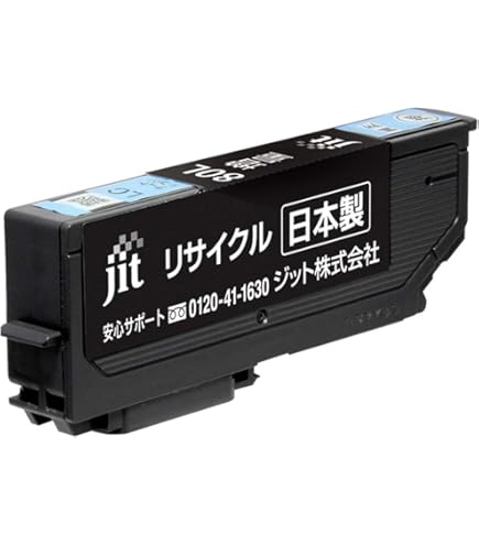 jit エプソン用リサイクルIC6CL80インク3個セット 互換品】ジット エプソン(Epson) IC6CL80L 対応 増量 リサイクルインク