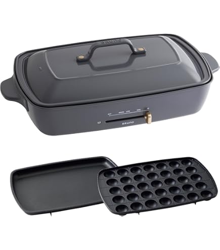 Amazon | BRUNO ブルーノ コンパクトホットプレート 本体 プレート3種