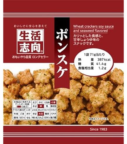 Amazon.co.jp: ぼんち ポンスケ のり味27g×5袋入 : 食品・飲料・お酒