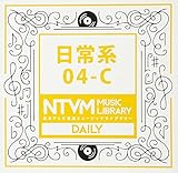 ���{�e���r���y �~���[�W�b�N���C�u�����[�`����n04-C