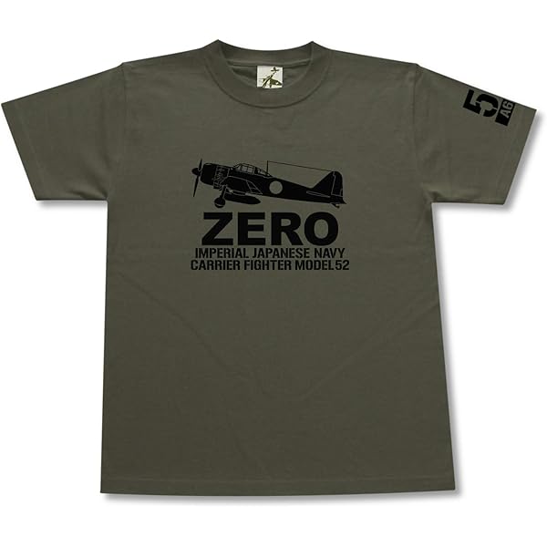 ドイツ シュパングダーレム空軍基地 消防士 Tシャツ 短パン 2点 ドイツ シュパングダーレム空軍基地 消防士 Tシャツ 短パン 2点