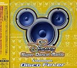 �����f�B�Y�j�[�����h Club Disney �X�[�p�[�_���V���E�}�j�A�`�f�B�X�R�E�t�B�[�o�[