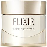 エリクシール シュペリエル リフトナイトクリーム W 40g