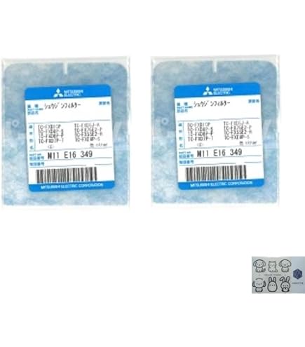 (未使用･未開封品)　三菱 掃除機 集塵フィルター 対象機種：TC-FX55E1-H TC-FX55E2-H TC-FX55E3-H TC-FX75E1-P TC-FX75E2-P TC-FX75E3-P TC-FXC5J-A TC-FXC7 df5ndr3 Amazon.co.jp: 【部品】三菱 掃除機 集塵フィルター 対象機種