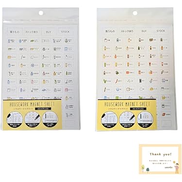MOUNTAIN RESEARCH - マウンテンリサーチ マグネット シート 縦長 ２枚セット オレンジ ホワイト MOUNTAIN RESEARCH - マウンテンリサーチ マグネット シート