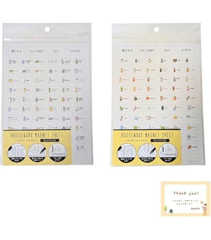ハウスワークマグネット 在庫管理 やる事リスト(フルオーダー＋カット代) ハウスワークマグネット 在庫管理 やる事リスト(フルオーダー＋