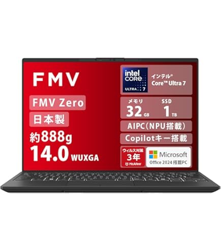 Amazon.co.jp: 【公式】 富士通 ノートパソコン FMV LIFEBOOK WC1/G3