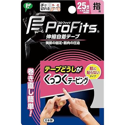 ※訳ありキネシオロジーテープ　４巻スポーツタイプ　テーピング業務サイズ Amazon.co.jp: トワテック キネシオロジーテープ スポーツタイプ