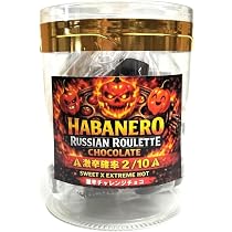 Amazon | ハバネロ逆ロシアンルーレットチョコ 【激辛確率9/10】[当店