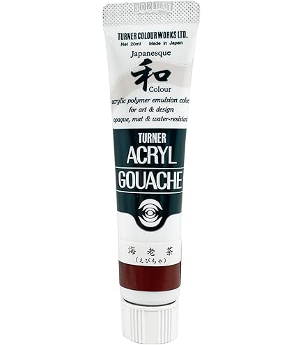 (未使用･未開封品)　ターナー色彩 アクリルガッシュ 13色ノーブルセットN13B AG13NBE4 20ml(6号) ar3p5n1 Amazon | ターナー アクリルガッシュ 13色プライムセットB 11ML