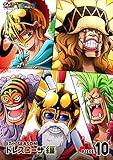 ONE PIECE 17th�V�[�Y�� �h���X���[�U��