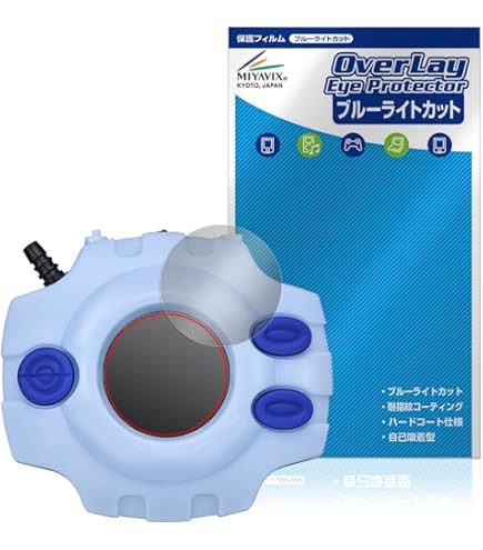 デジヴァイス　25th Amazon.co.jp: デジモンアドベンチャー デジヴァイス 25th COLOR