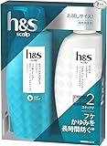 h&s scalp シャンプー+コンディショナー お試しサイズセット 300mL+300g オイリースカルプ エイチアンドエス スカルプ