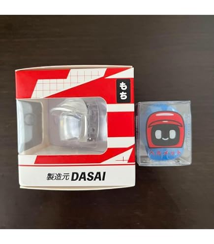Amazon.co.jp: ダサイ もち バージョン3 黒 DASAI MOCHI : ホーム
