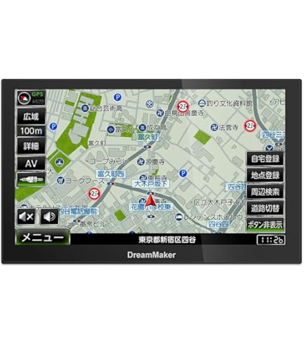 Amazon.co.jp: DreamMaker [トラックモード (大型通行禁止データ収録