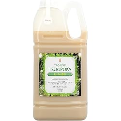 Amazon | つるぽか うるおい入浴液 つるぽかエプソムソルト 酵素風呂