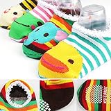 ゴシレ [Gosear] 5組の分類された様式のかわいい漫画の赤ん坊のソックスは赤ん坊の男の子のためのユニセックスを置いた