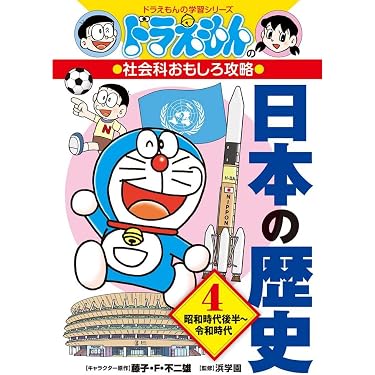 Amazon.co.jp 売れ筋ランキング: undefined の中で最も人気のある商品です