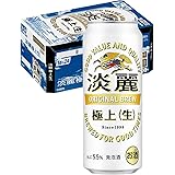 【発泡酒】キリン 淡麗 極上〈生〉 500ml×24本