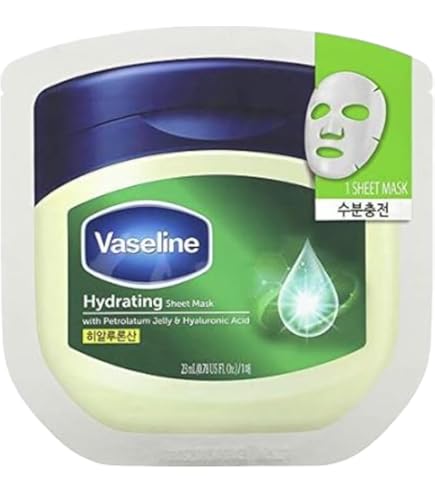 Amazon.co.jp: Vaseline ヴァセリンMマスク 1枚入 : ビューティー