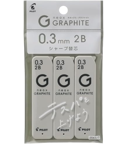 Amazon.co.jp: パイロット シャープペンシル替え芯 ネオックス