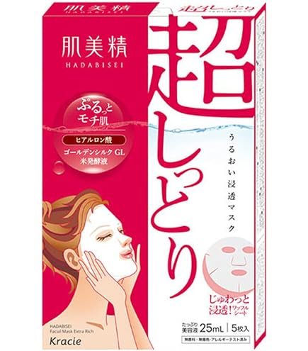 Amazon.co.jp: 肌美精 うるおい浸透マスク 3Dエイジング保湿 4枚入