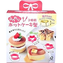 ちさる　ケーキ型・焼き型・ふるいetc まとめて45点 ちさる ケーキ型・焼き型・ふるいetc まとめて45点 ちさる ケーキ型