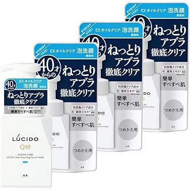 Amazon.co.jp 最新リリース: 洗顔 の新着ランキングです。