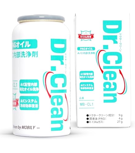 Amazon.co.jp: WAKO'S ワコーズ EVC エバポクリーナー A485 130ml カー