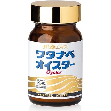 Amazon.co.jp 最新リリース: アミノ酸サプリメント の新着ランキングです。
