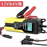 LST 6Vと12V用 バッテリー充電器 バッテリーチャージャー メンテナンス充電器 修復充電 トリクルチャージ サルフェーション除去 不良バッテリー判断 6-100Ah用 全自動8ステージ充電 LED表示 逆接続＆ショート＆過電圧＆過電流保護 オートバイ 自動車 トラック ヨット 草剃り機用