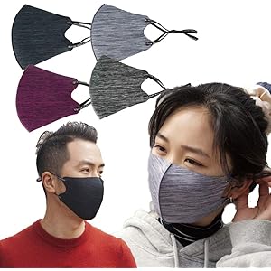 洗える 秋冬用マスク ファッションマスク ヘザー柄 息がしやすい 蒸れない 耳紐アジャスター付き 4枚入り 送料無料 2…