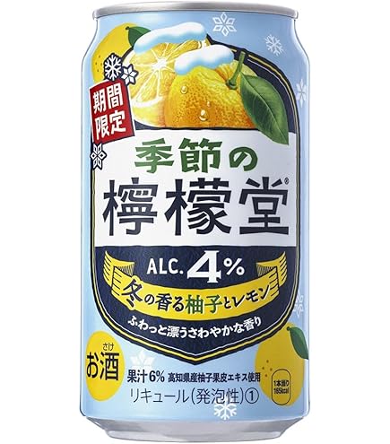 Amazon.co.jp: 季節の檸檬堂 夏のラムネとレモン〔 チューハイ350ml×24