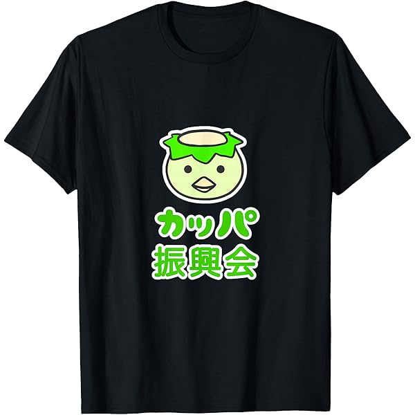 Amazon | おーん 岡田監督 阪神 Tシャツ | Tシャツ・カットソー 通販