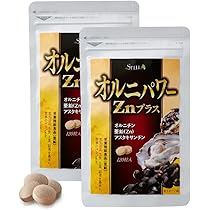Amazon | 【まとめてお得！】ステラ漢方 肝パワーE+（45粒×6袋