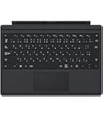 Amazon | マイクロソフト Surface Pro キーボード（ペン収納付き