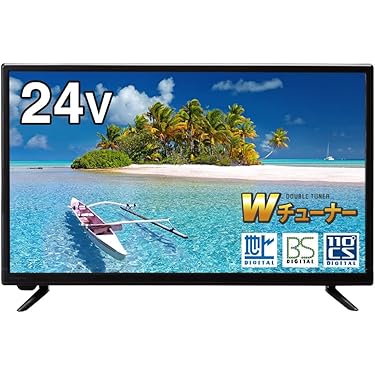 maxen 大画面テレビ リモコン付き 楽天市場】マクスゼン テレビ リモコンの通販